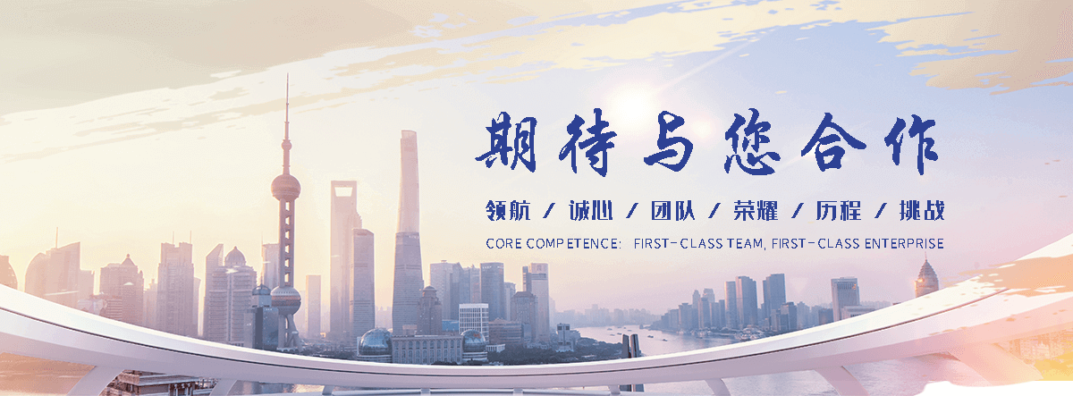 宜昌靠谱的四大天王工厂